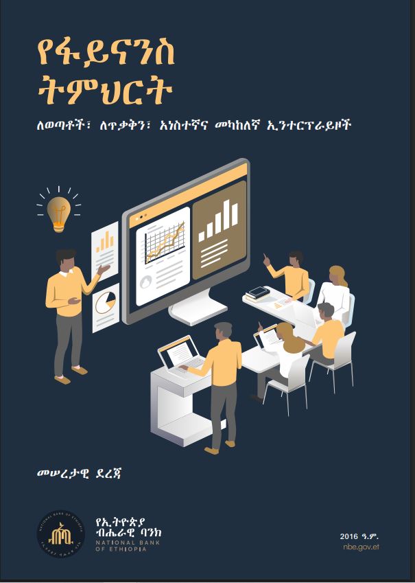 Financial Education For Youth